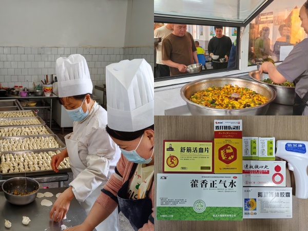 陜煤建設(shè)機(jī)電安裝公司：“實(shí)事”置頂，當(dāng)好“娘家人”