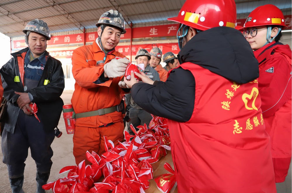 匯聚愛(ài)心，點(diǎn)亮希望：陜煤建設(shè)礦建二公司志愿服務(wù)活動(dòng)全記錄